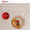 Сковорода Tefal Deligh, 28см, алюміній, бакеліт, бежевий - 7