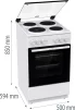 Плита Gorenje електрична , 68л, 50x60см, гриль, білий - 22