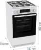 Плита Gorenje комбінована, 70л, 50x60см, дисплей, IconLed, чавун, білий - 14