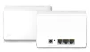 Система WiFi-Mesh MERCUSYS Halo H70X AX1800, 3xGE LAN/WAN, 2мод - 1