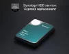 Жорсткий диск Synology 3.5"  8ТБ SATA 7200 - 2