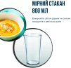 Блендер Tefal заглибний Quickchef+ 1000Вт, 3в1, чаша-800мл, чопер-500мл, турборежим, сріблясто-чорний - 15