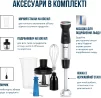 Блендер Tefal заглибний Quickchef+ 1000Вт, 3в1, чаша-800мл, чопер-500мл, турборежим, сріблясто-чорний - 9