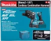 Перфоратор акумуляторний Makita HR003GM201 XGT SDS-plus 36В акб 2х4А·год 2.8Дж 4.6кг - 14