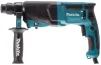 Перфоратор Makita HR2630T SDS-plus+ШЗП 800Вт 2.4Дж 3кг - 2
