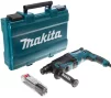 Перфоратор Makita HR2630T SDS-plus+ШЗП 800Вт 2.4Дж 3кг - 6