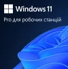 Примірник ПЗ Microsoft Windows 11 Pro для робочих станцій, укр, ОЕМ, на DVD носії - 2
