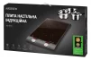 Плитка настільна Ardesto індукційна, конфорок - 2 на 1.3кВт + 1.6кВт вертик., керування - сенсорне, таймер, чорний - 8