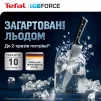 Набір ножів Tefal Ice Force, 2шт, нержавіюча сталь, пластик, чорний - 10