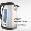 Електрочайник Tefal Express 2 1.7л, нерж. сталь, сірий - 4