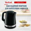 Електрочайник Tefal Delfini 1.5л, пластик, сріблясто-чорний - 2