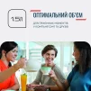 Електрочайник Tefal Delfini 1.5л, пластик, сріблясто-чорний - 3