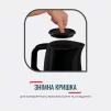Електрочайник Tefal Delfini 1.5л, пластик, сріблясто-чорний - 10