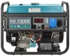 Генератор бензиновий Konner&Sohnen KS 7000E, 230В, 5.5кВт, електростартер, 76.2кг - 1