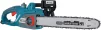 Пила ланцюгова мережева Konner&Sohnen KS CS2400-18 45см 2400Вт 5.7кг - 9