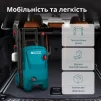 Мийка високого тиску Konner&Sohnen KS PW145V 1800Вт 100-145бар 330л/год шланг 7м 9.2кг - 7