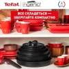 Набір посуду Tefal Ingenio Unlimited, змінна ручка, 3предмети, алюміній, бакеліт, чорний - 7