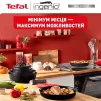 Набір посуду Tefal Ingenio Unlimited, змінна ручка, 3предмети, алюміній, бакеліт, чорний - 9
