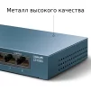 Комутатор TP-LINK LS108G 8xGE, Некерований - 4