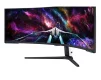 Монітор Samsung 57" Odyssey Neo G9 G95NC HDMI, DP, USB, VA, 7680x2160, 240Hz, 1ms, CURVED - 10