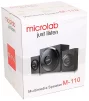 Акустична система MICROLAB M-110 2.1, 10W, mini-jack, чорний - 5