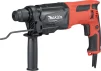 Перфоратор Makita M8701 SDS-plus 800Вт 2.3Дж 2.7кг - 2