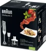 Блендер Braun заглибний, 600Вт, чаша-600мл, біло-сірий - 8