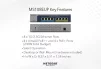Комутатор NETGEAR MS108UP 8x2.5GE PoE, 230Вт, WebSmart - 2