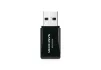Адаптер WiFi MERCUSYS MW300UM N300, USB - 1