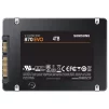 Накопичувач SSD Samsung 2.5" 4TB SATA 870EVO - 3