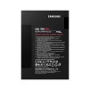 Накопичувач SSD Samsung M.2 4TB PCIe 4.0 990PRO - 7
