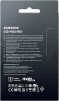 Накопичувач SSD Samsung M.2 4TB PCIe 5.0 9100PRO - 10