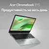 Ноутбук Acer Chromebook CB315-5H 15" FHD IPS, Intel C N100, 8GB, F128GB, UMA, ChromeOS, сріблястий - 2