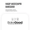 Кухонна машина Tefal Bake Partner 1100Вт, чаша-метал, корпус-пластик, насадок-6, чорний - 13