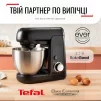 Кухонна машина Tefal Bake Partner 1100Вт, чаша-метал, корпус-пластик, насадок-6, чорний - 14