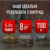 Кухонна машина Tefal Bake Partner 1100Вт, чаша-метал, корпус-пластик, насадок-6, чорний - 7