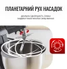 Кухонна машина Tefal Bake Partner 1100Вт, чаша-метал, корпус-пластик, насадок-6, чорний - 8