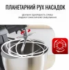 Кухонна машина Tefal Bake Partner 1100Вт, чаша-метал, корпус-пластик, насадок-8, чорний - 11