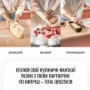 Кухонна машина Tefal Bake Partner 1100Вт, чаша-метал, корпус-пластик, насадок-8, чорний - 14