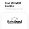 Кухонна машина Tefal Bake Partner 1100Вт, чаша-метал, корпус-пластик, насадок-8, чорний - 3