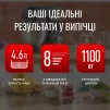 Кухонна машина Tefal Bake Partner 1100Вт, чаша-метал, корпус-пластик, насадок-8, чорний - 4