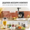 Кухонна машина Tefal Bake Partner 1100Вт, чаша-метал, корпус-пластик, насадок-8, чорний - 8