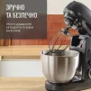 Кухонна машина Tefal Bake Partner 1100Вт, чаша-метал, корпус-пластик, насадок-8, чорний - 9