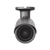 Камера IP Hanwha  QNO-6012R, 2MP, Bullet, 2.8mm, f/2.0, IR20m, DC 12V/PoE, IP66, IK10 - 4