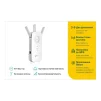 Розширювач покриття WiFi TP-LINK RE450 AC1750, 1хGE, MESH - 7