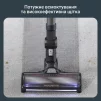 Пилосос Rowenta безпровідний X-Force Flex 14.80 Auto Animal, 240Вт, конт пил -0.65л, автон. робота до 90хв, HEF system 99,9%, чорно-золотий - 6