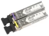 Комплект SFP-Трансиверів MikroTik S-4554LC80D (S-45LC80D, S-54LC80D по 1шт), SM, 80км - 2