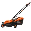 Газонокосарка електрична SEQUOIA SELM1432 - 5