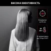 Випрямляч Rowenta x Karl Lagerfeld Optiliss II, >240Вт, темп.режимів-10, 130-230С, кераміка, турмалін , чорний - 9
