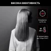 Випрямляч Rowenta x Karl Lagerfeld Optiliss, >240Вт, темп.режимів-10, 130-230С, іонізація, кераміка, турмалін , чорний - 7